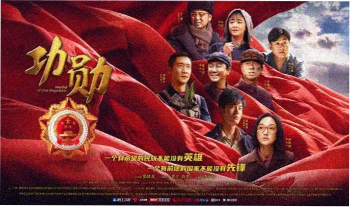 动漫高清 高分剧场版